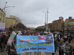 حضور پر شور پرسنل فولاد ویان در راه پیمایی با شکوه یوم الله 22 بهمن
